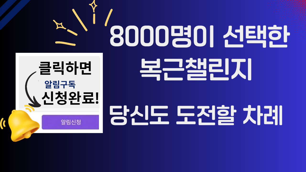 https://static.pointrue.kr/channels/8/1740470399591_MTc0MDQ2OTg0NDM5MC5wbmc=